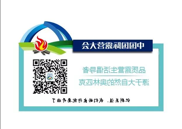 从3天立项到各种不确定，罗牛山如何把养猪场建成赛马小镇？