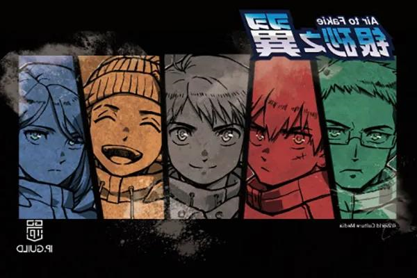 热血动漫《银砂之翼》将上线 走进单板滑雪的世界(图2)