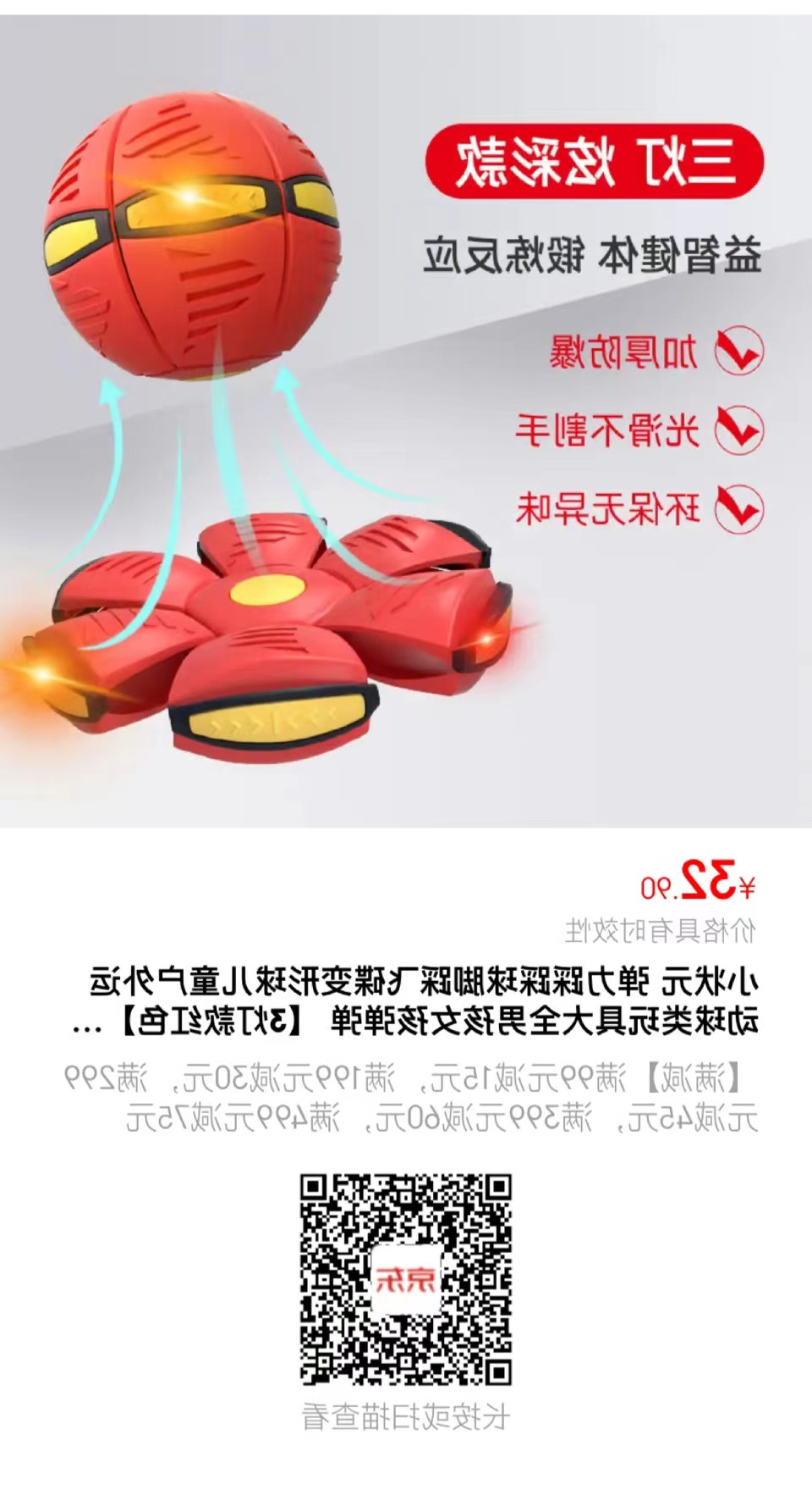645000130765.png