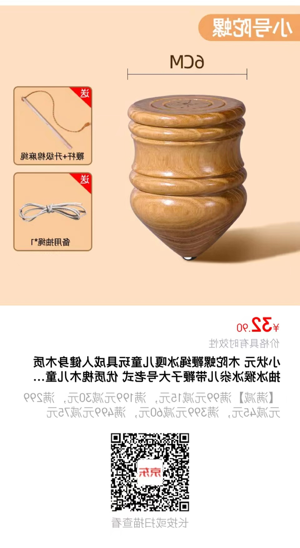 671503008878.png