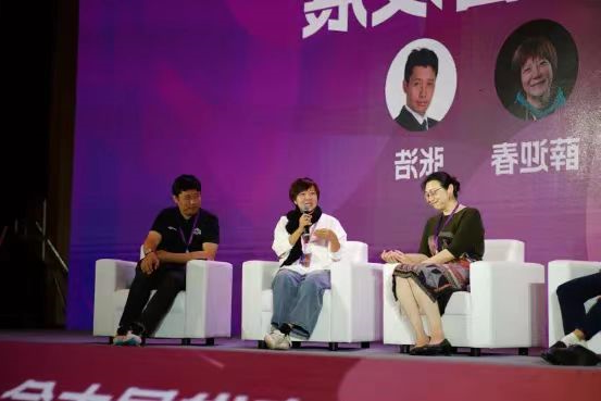 “2023中国•临海 户外运动与城市发展大会”盛大召开(图7) 微信图片_20231116112432.jpg