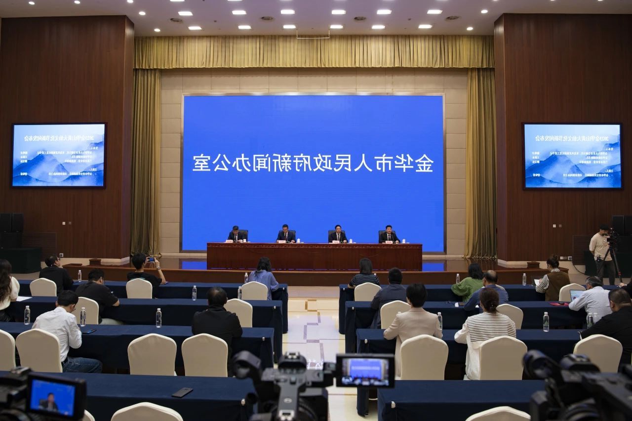微信图片_20231116113505.jpg