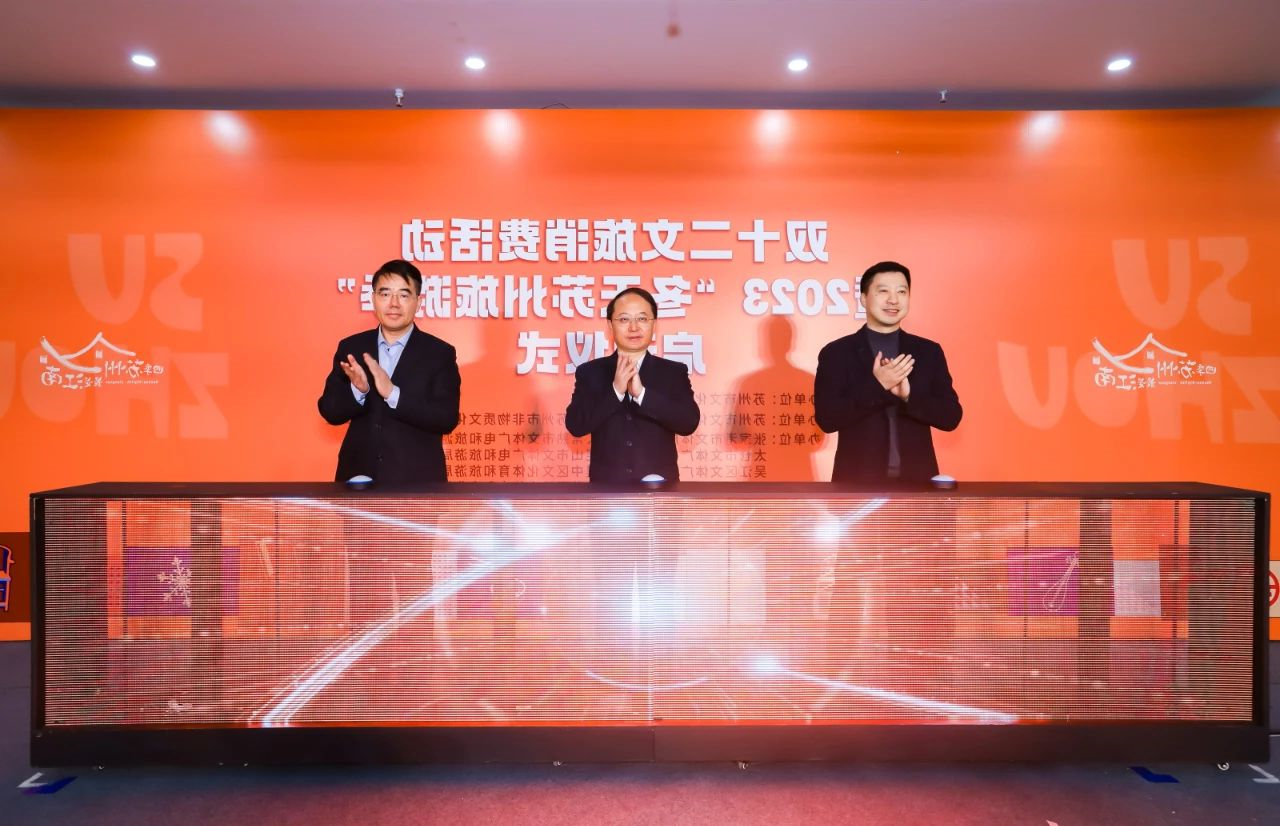 微信图片_20231213110607.jpg