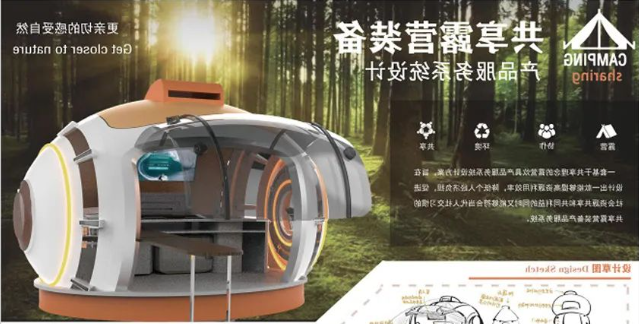 图片5.png