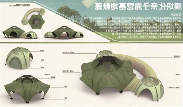图片9.png