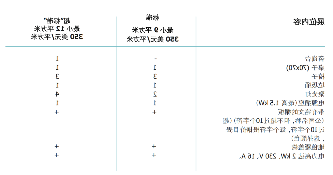 640 (4).png