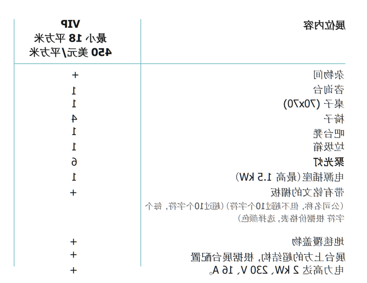 640 (6).png