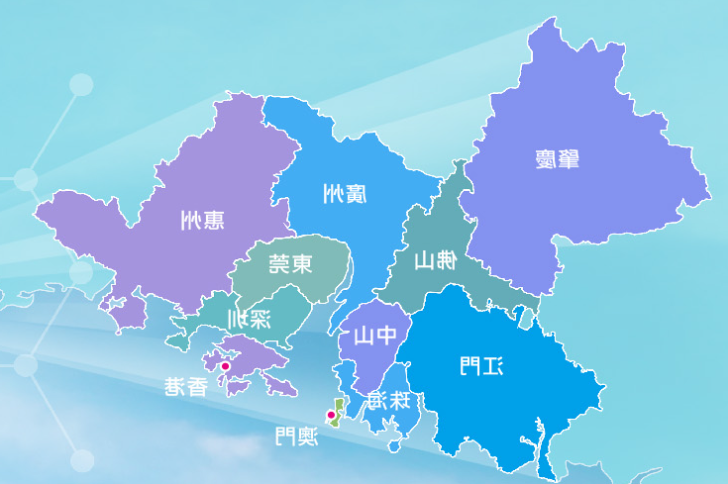 露营之家（中山）供应链管理有限公司落地粤港澳大湾区(图1)