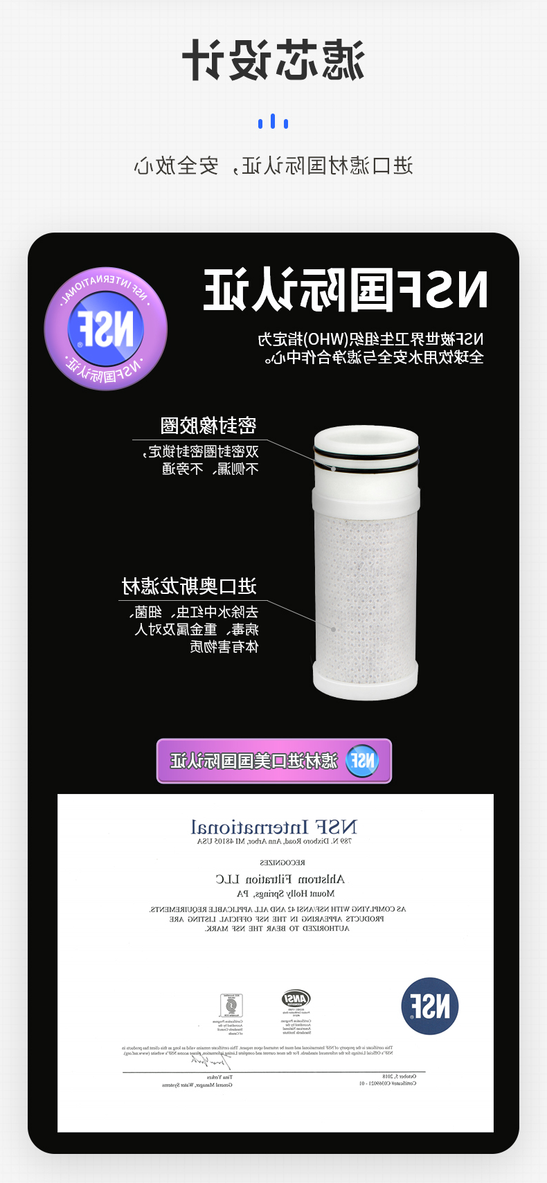 undefined 全球优选——户外饮水神器 ▎国际认证超强芯 可折叠 可过滤 可除菌(图4)