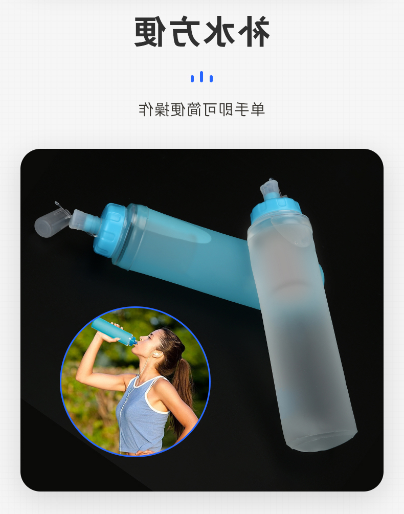 全球优选——户外饮水神器 ▎国际认证超强芯 可折叠 可过滤 可除菌(图18)