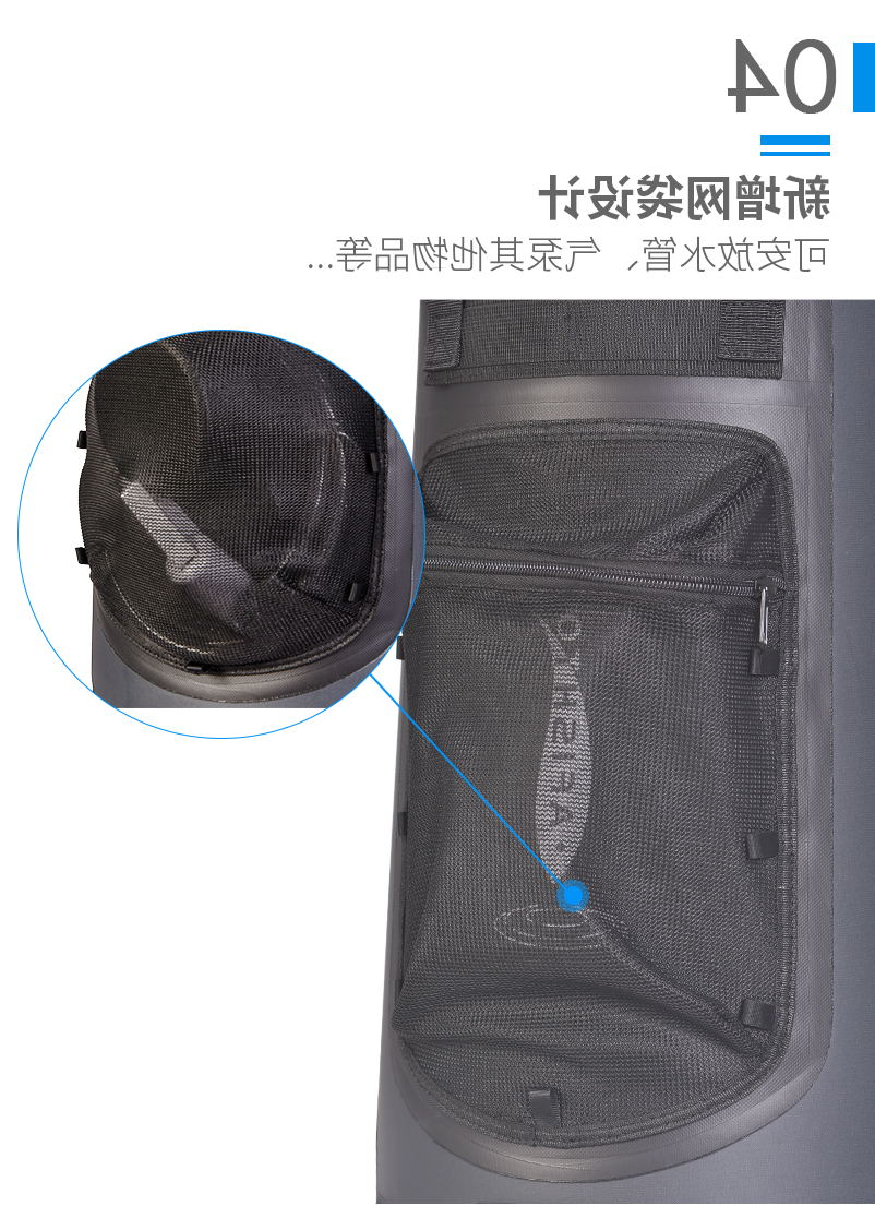 新款20l双肩沐浴水袋详情页_10.jpg