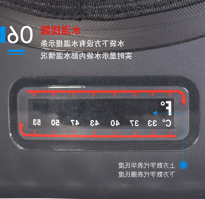 新款20l双肩沐浴水袋详情页_12.jpg