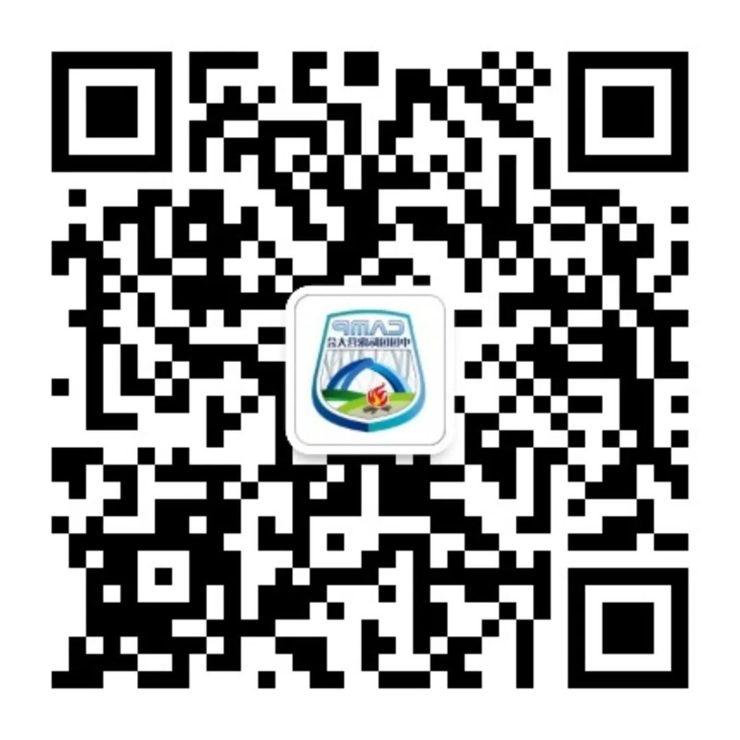 露营之家考察团访问哈萨克斯坦阿拉木图 世界丝绸之路WorldSilk Way 引领深度交流与创新合作(图5) 露营之家考察团访问哈萨克斯坦阿拉木图 世界丝绸之路WorldSilk Way 引领深度交流与创新合作(图5)