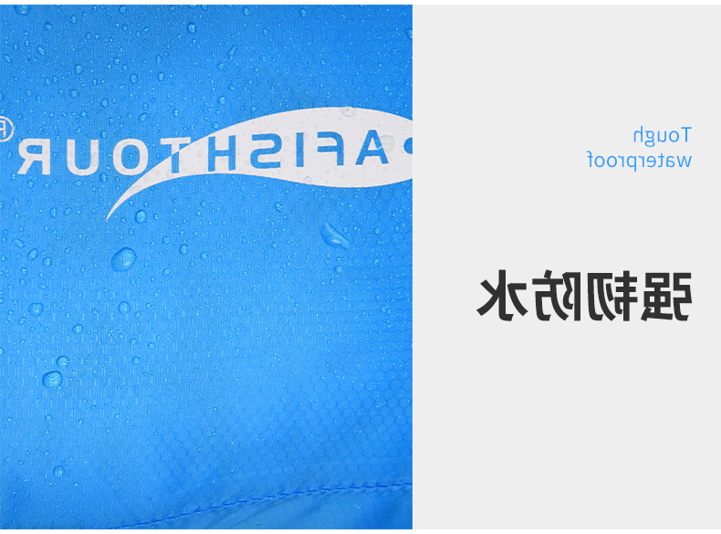 全球优选 超轻薄防水背包 轻装上阵,你的户外出行伴侣!(图6) 详情_04.jpg