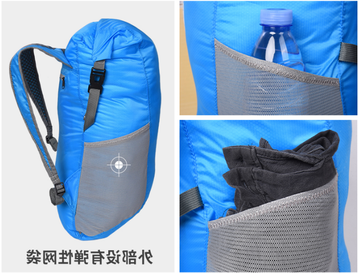 全球优选 超轻薄防水背包 轻装上阵,你的户外出行伴侣!(图10) 全球优选 超轻薄防水背包 轻装上阵,你的户外出行伴侣!(图10)