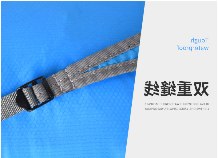 undefined 全球优选 超轻薄防水背包 轻装上阵,你的户外出行伴侣!(图9)