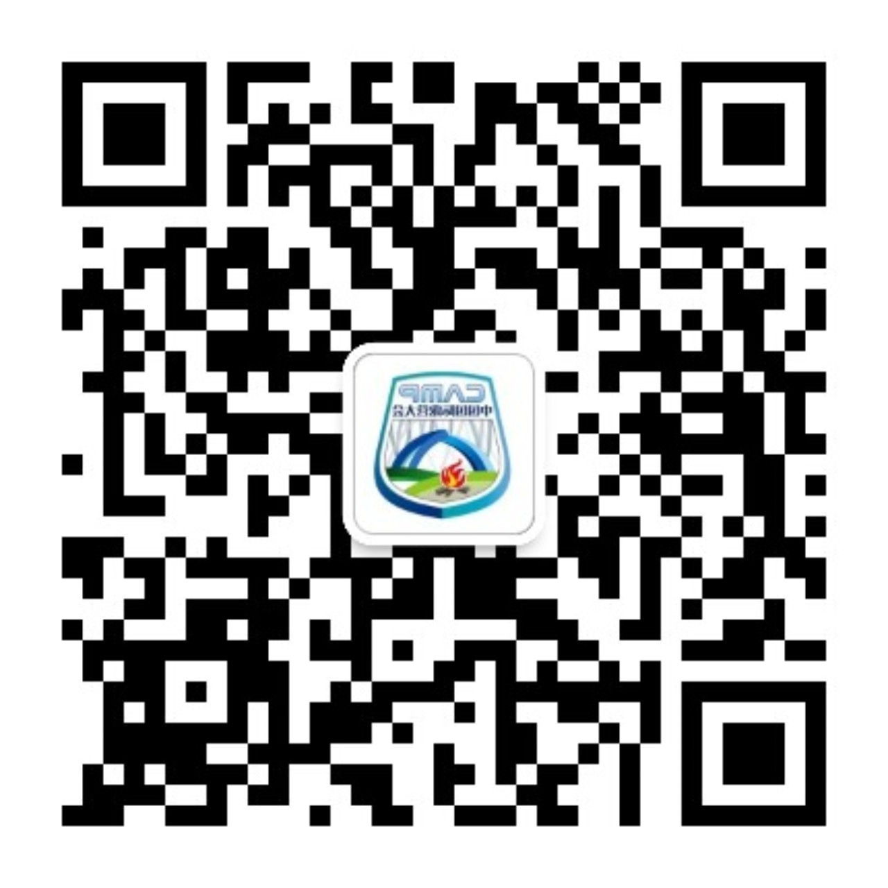 哈萨克斯坦考察交流成果之一中哈/哈中国际交流营地项目(图6)