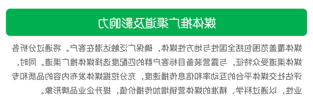 2024贵州山地旅游户外运动大会暨中国国际oety欧亿体育
精彩抢先看(图8)