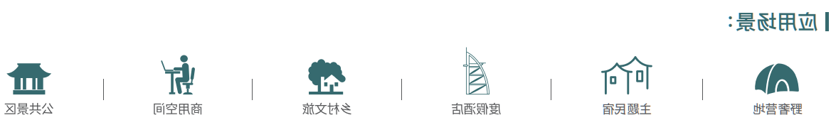 2024贵州国际文体康旅装备展特装企业风采抢先看(图11)