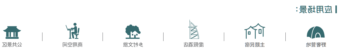 2024贵州国际文体康旅装备展特装企业风采抢先看(图9)