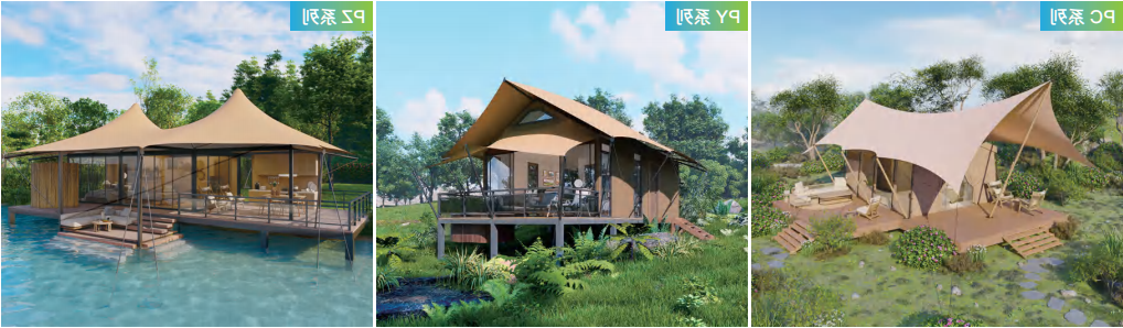 2024贵州国际文体康旅装备展特装企业风采抢先看(图12)