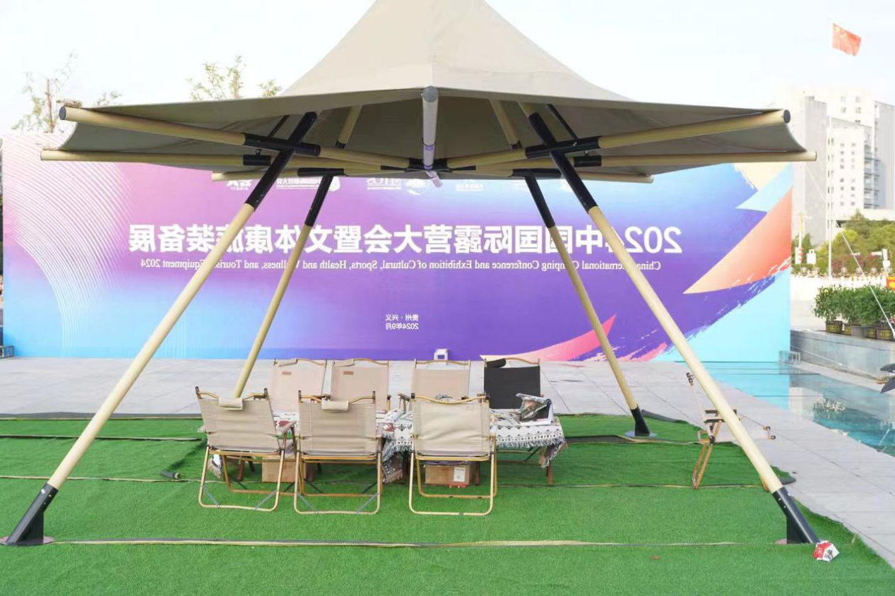 贵州省举办山地旅游户外运动大会给全国带来的启示(图2)