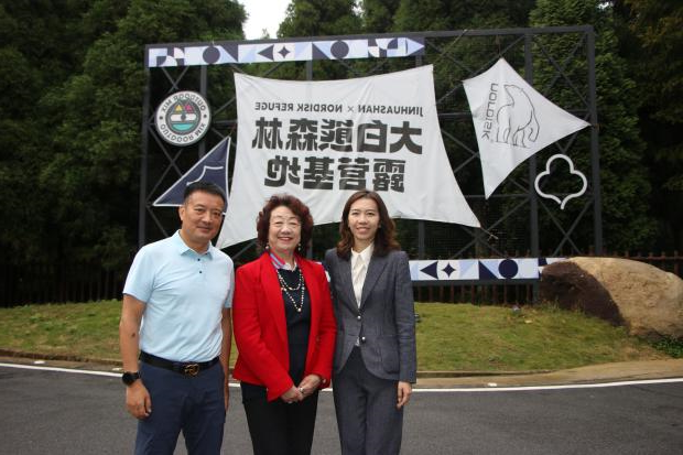 加拿大户外安全装备协会与露营之家金华供应链全球贸易中心签约 共绘中加户外新蓝图(图12)