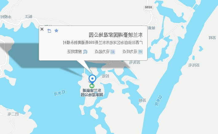 广东吉拓集团与露营之家签约 金华供应链&东兰云仓入链进仓又添新品牌(图16)