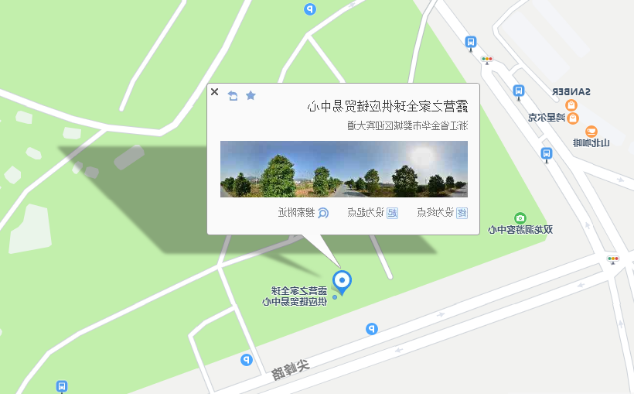 广东吉拓集团与露营之家签约 金华供应链&东兰云仓入链进仓又添新品牌(图15)