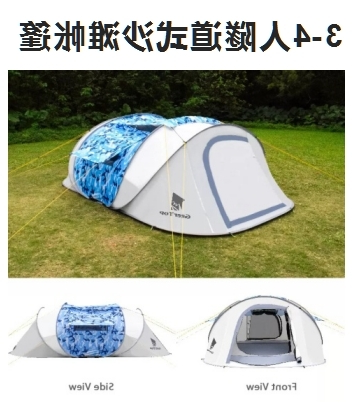 广东吉拓集团与露营之家签约 金华供应链&东兰云仓入链进仓又添新品牌(图29)