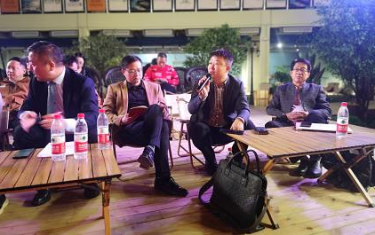 2025金华山国际oety欧亿体育
策划方案路演暨公开征求意见会在露营之家全球优选供应链贸易中心召开(图5)