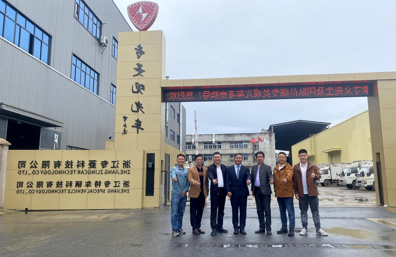 浙江专菱车辆科技有限公司：探索露营新境界，共创户外出行新方式(图19)