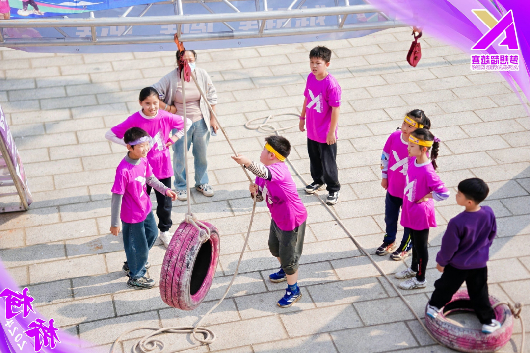 2024中国青少年户外运动巡回赛（绍兴柯桥站）在柯桥漓渚棠棣村圆满落幕，2025赛事将进一步升级(图11)