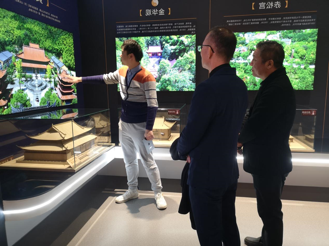 开启中韩体育文化交流新篇章：金基喆跆拳道与露营之家在金华山签约(图5)