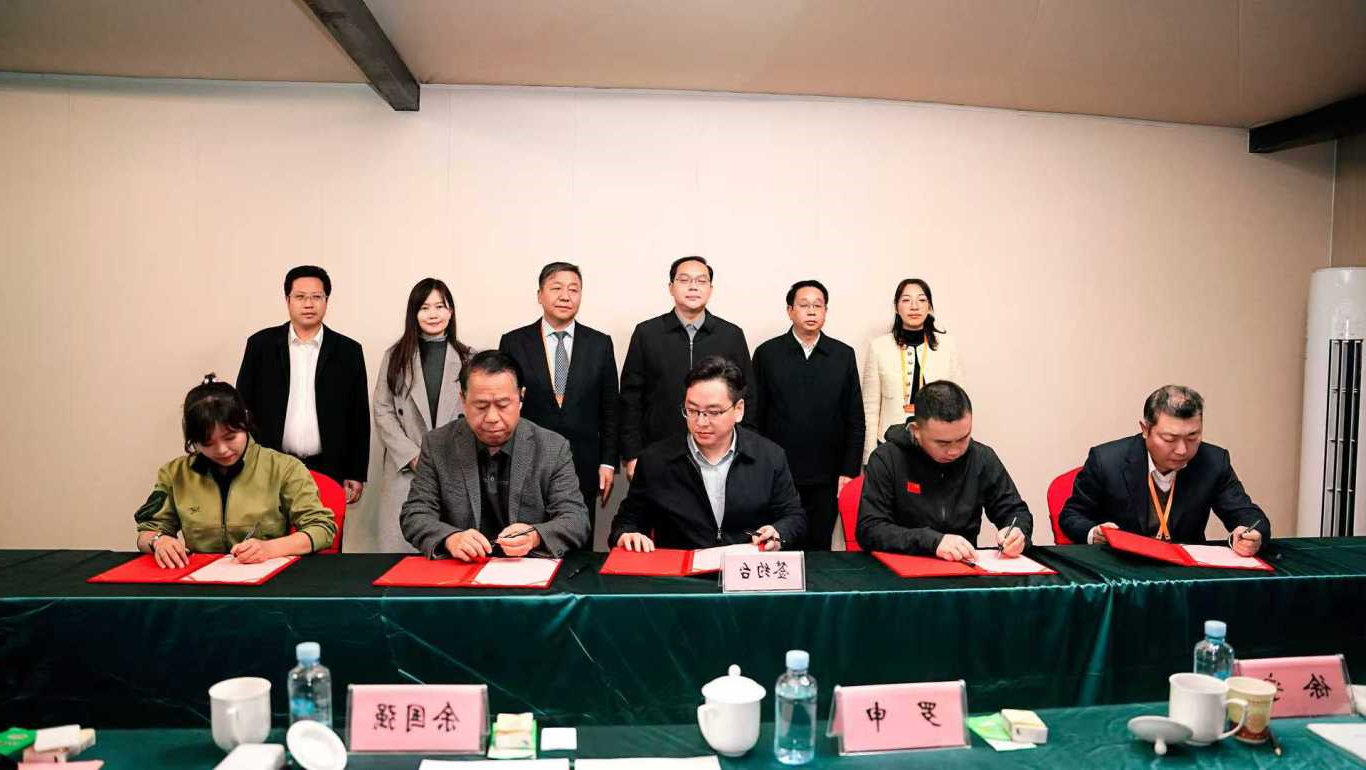粤桂滇黔露营产业文化交流沙龙在中国·东兰坡豪湖露营地胜利召开(图40)