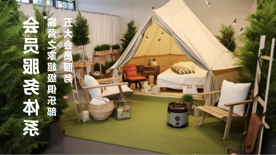 打造户外运动旅居康养目的地东兰在行动『安全培训招募工作启动』(图32)