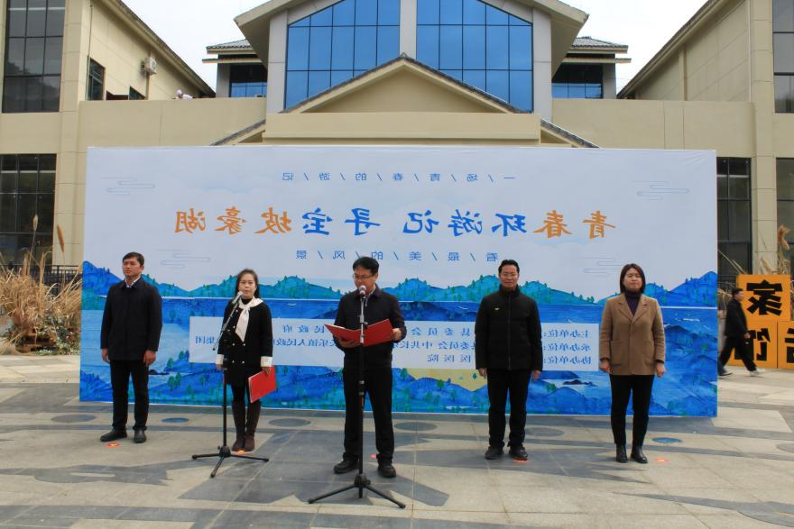 “青春环游记”点亮东兰五色文化旅游新名片【坡豪湖户外旅游目的地】(图23)