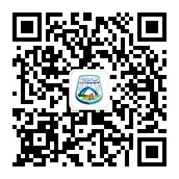 「召集令」“Top户外运动旅游目的地”三类十佳营地推选破局之战 流量为王——【广西最佳营地评选报名启动】(图18)
