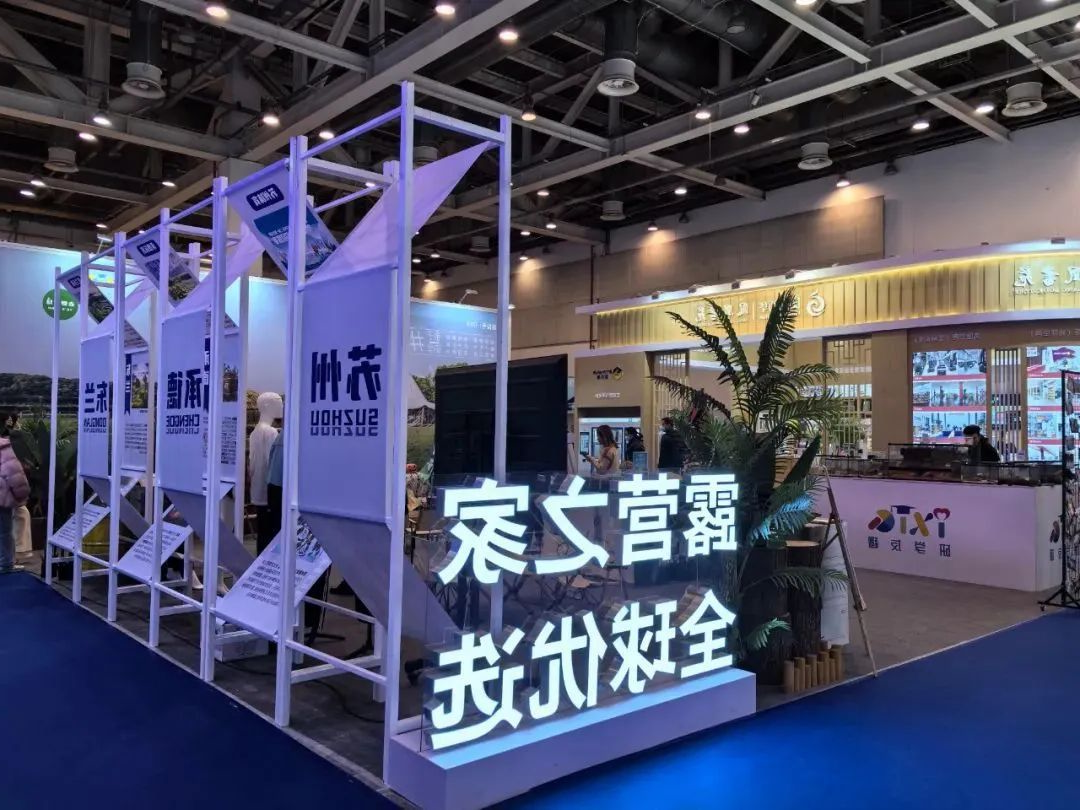 “相信”的力量，相信体育的力量“露营之家体系的价值主张”(图4)