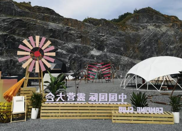 “相信”的力量，相信体育的力量“露营之家体系的价值主张”(图3)