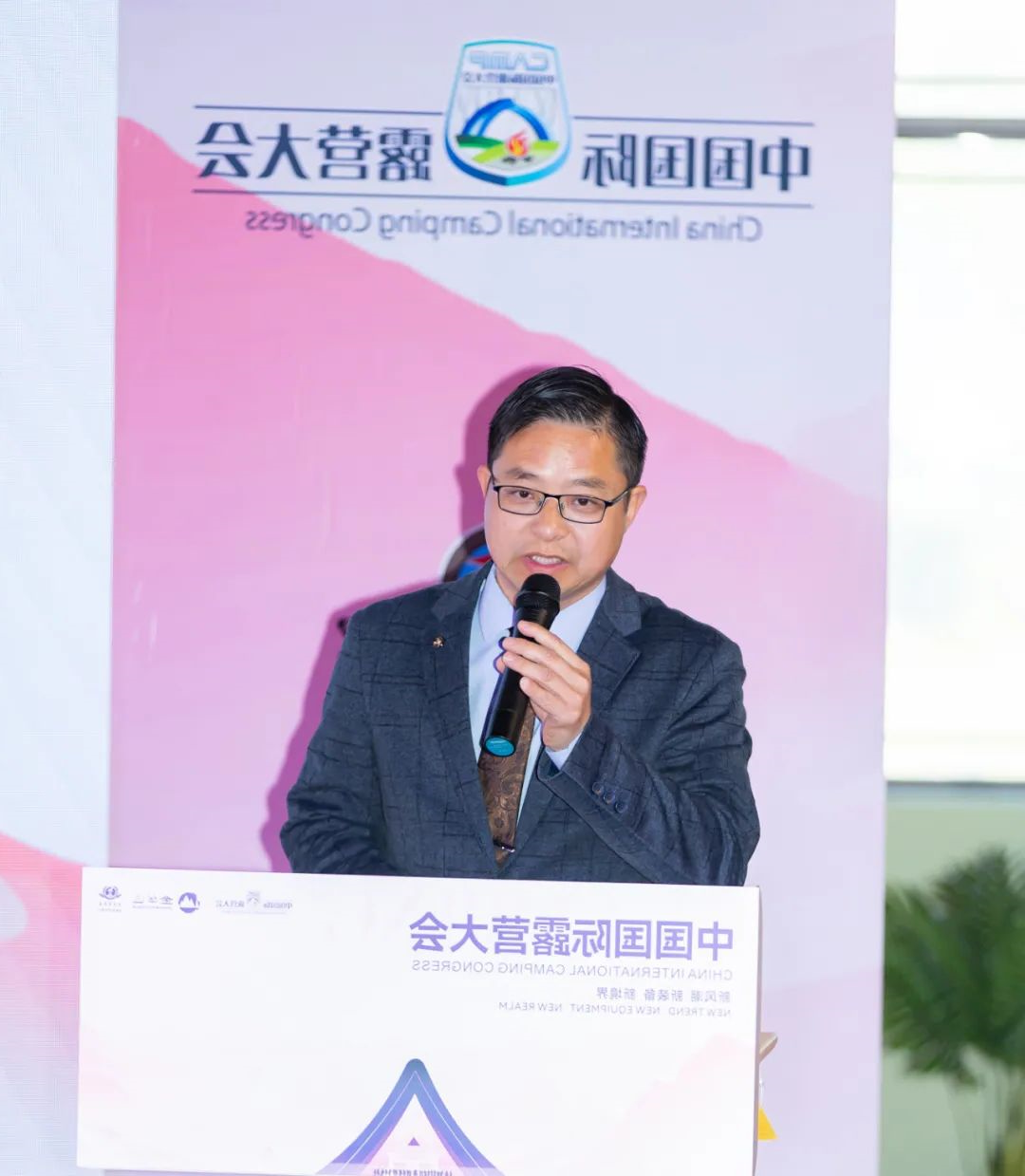 重磅推动!2025中国国际oety欧亿体育
战略推进会 "新风潮·新装备·新境界"共谋产业高质量发展(图11) 重磅推动!2025中国国际oety欧亿体育
战略推进会 "新风潮·新装备·新境界"共谋产业高质量发展(图11)