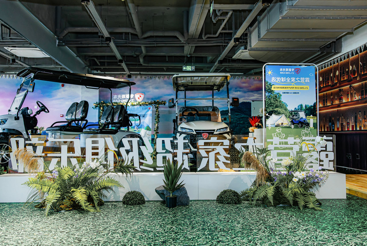 2025 户外美好生活装备展:破局行业困境,紧握流量密码!(图6) 2025 户外美好生活装备展:破局行业困境,紧握流量密码!(图6)