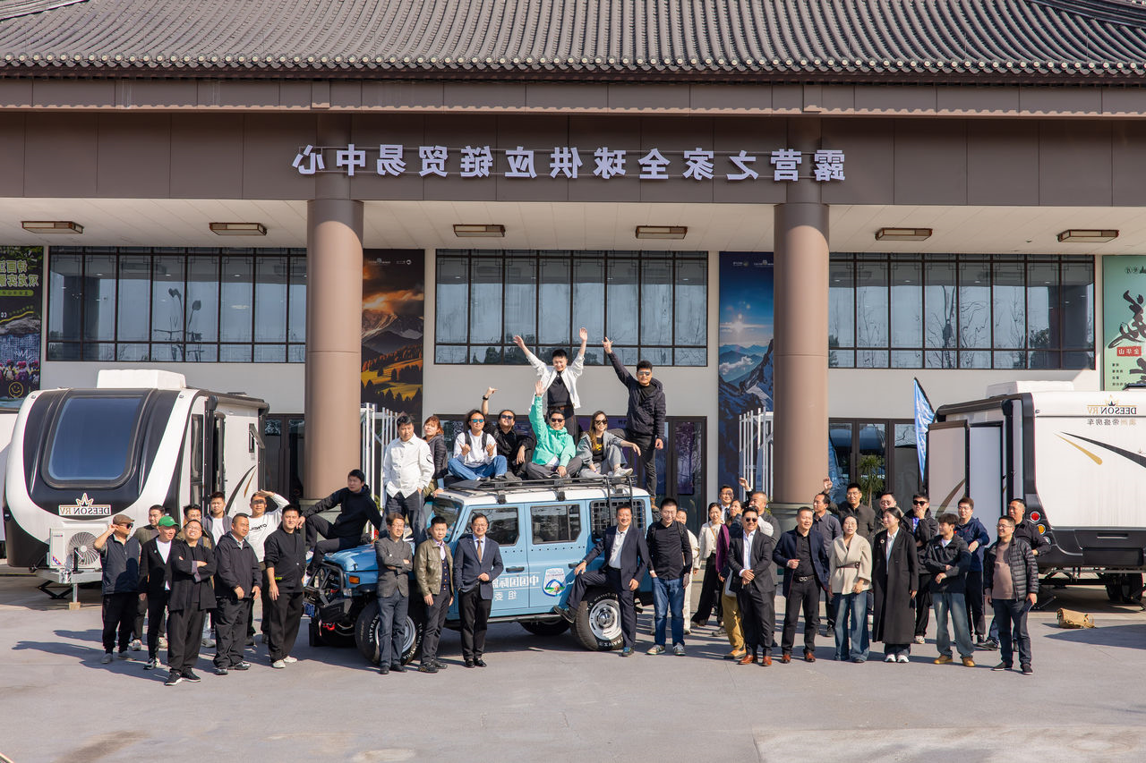 2025 户外美好生活装备展:破局行业困境,紧握流量密码!(图11) 2025 户外美好生活装备展:破局行业困境,紧握流量密码!(图11)
