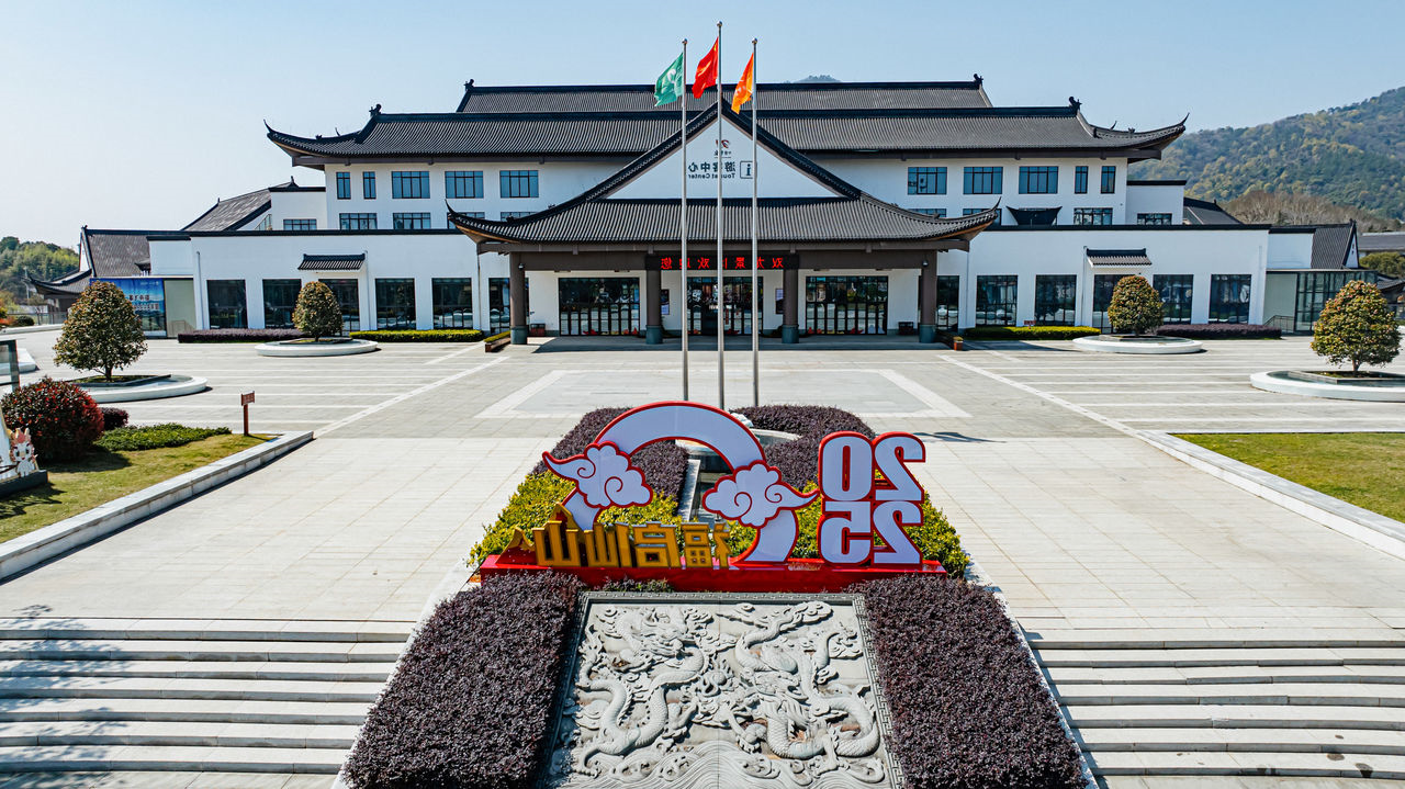 2025 户外美好生活装备展：破局行业困境，紧握流量密码！(图16)