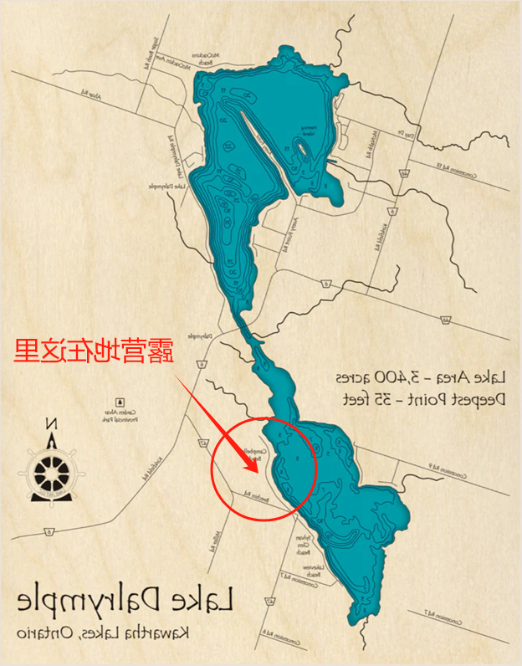 加拿大国际文化交流营地（露营之家达尔鳞波湖营地）(图3)