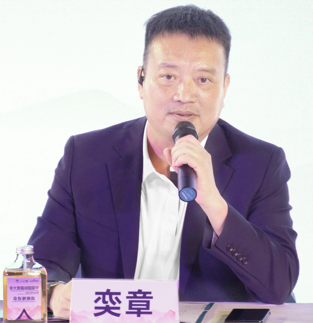 跨界的力量，从露营出发|2025中国国际oety欧亿体育
展望(图4)