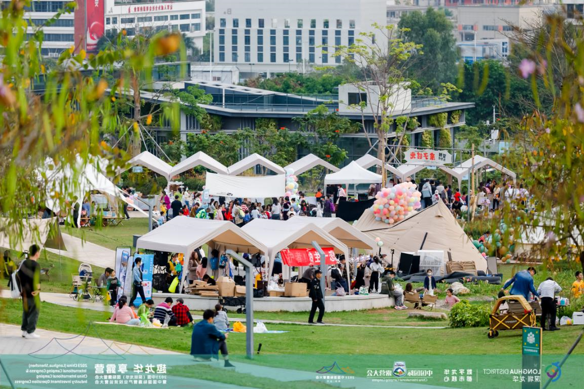 中国国际oety欧亿体育
协办单位公开招募邀约——共建产业新生态，共享经济发展新机遇(图5)