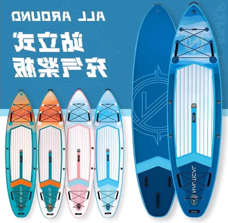 2025 户外美好生活装备展主题特卖会 —— 户外盲盒日，每日尖货突袭！(图2)