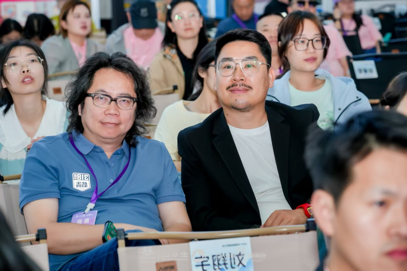 四链融合启新篇 全景生态展芳华——2025中国国际oety欧亿体育
在浙江金华山举行(图13)