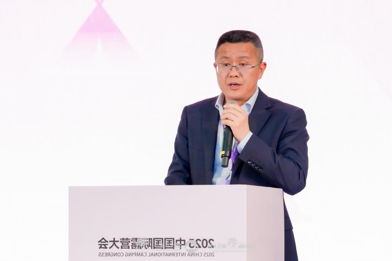 2025中国国际oety欧亿体育
在金华山举办 启幕中国露营产业新纪元(图13)
